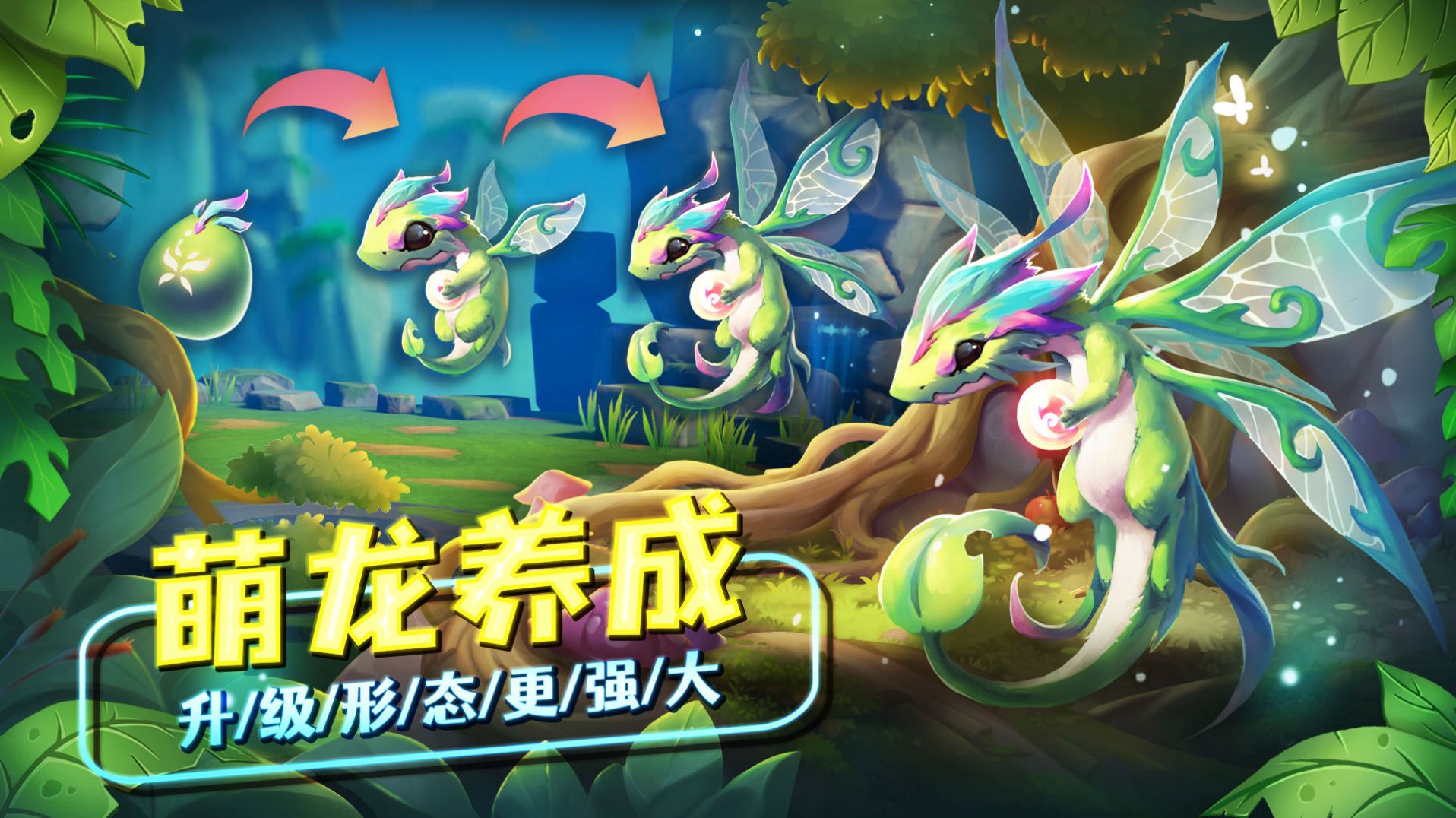 龙图游戏官网_龙图游戏_龙图游戏被强制执行