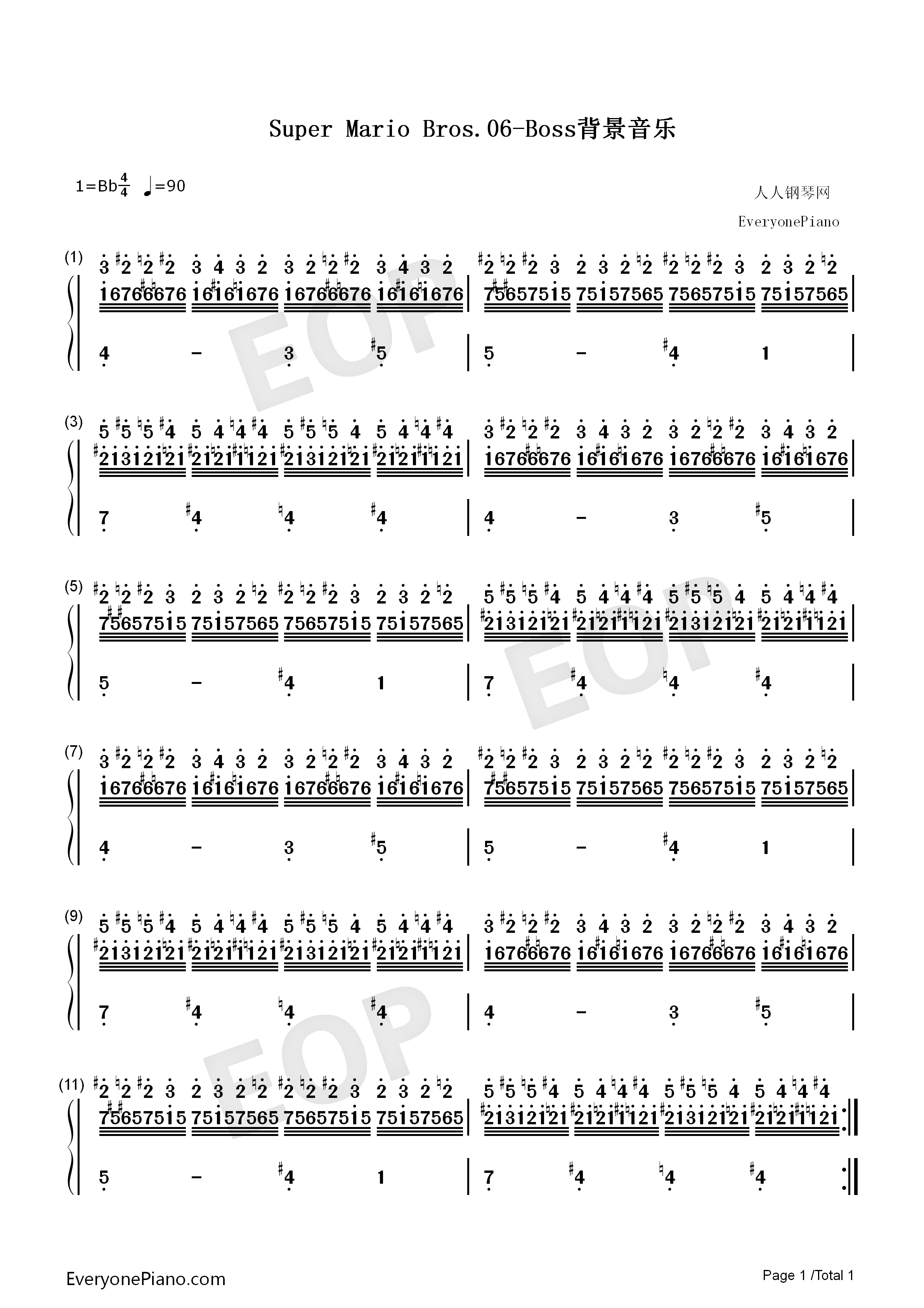 明日方舟资深干员词条一览_明日方舟资深干员搭配支援_明日方舟资深干员tag搭配