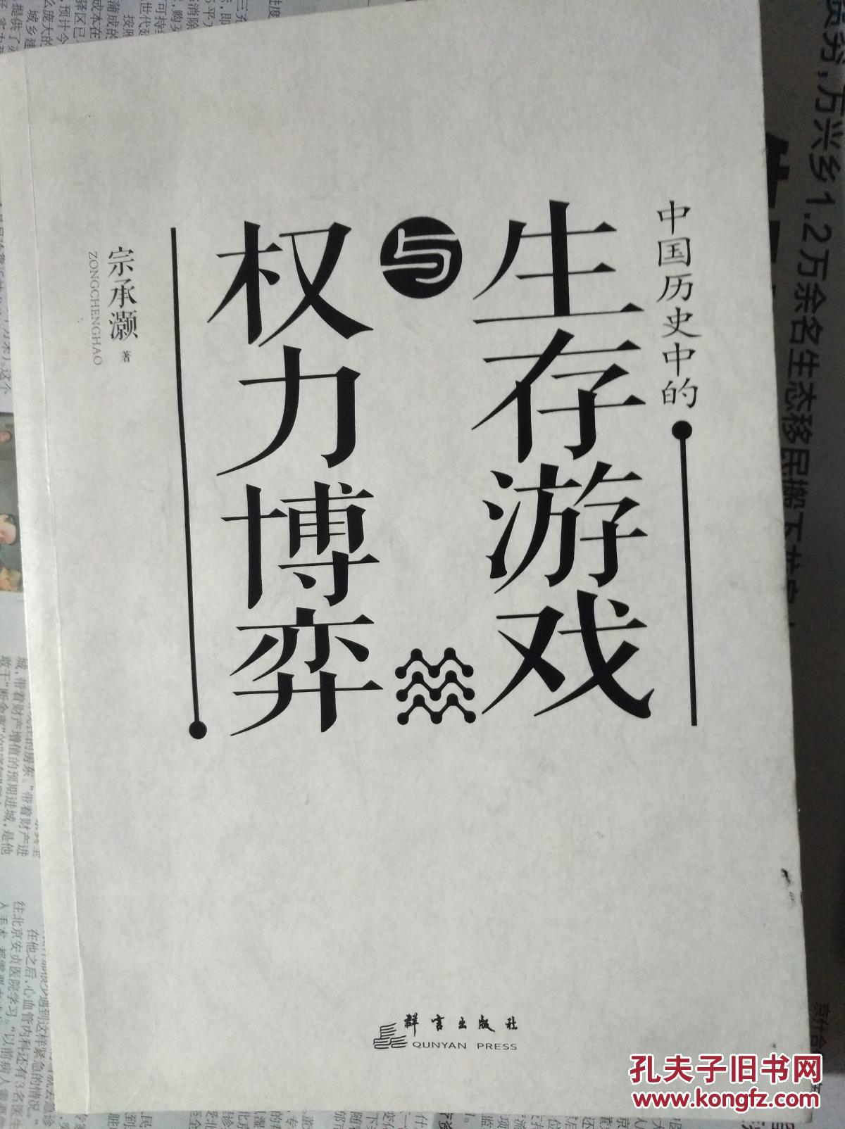 明日方舟干员tag搭配技巧