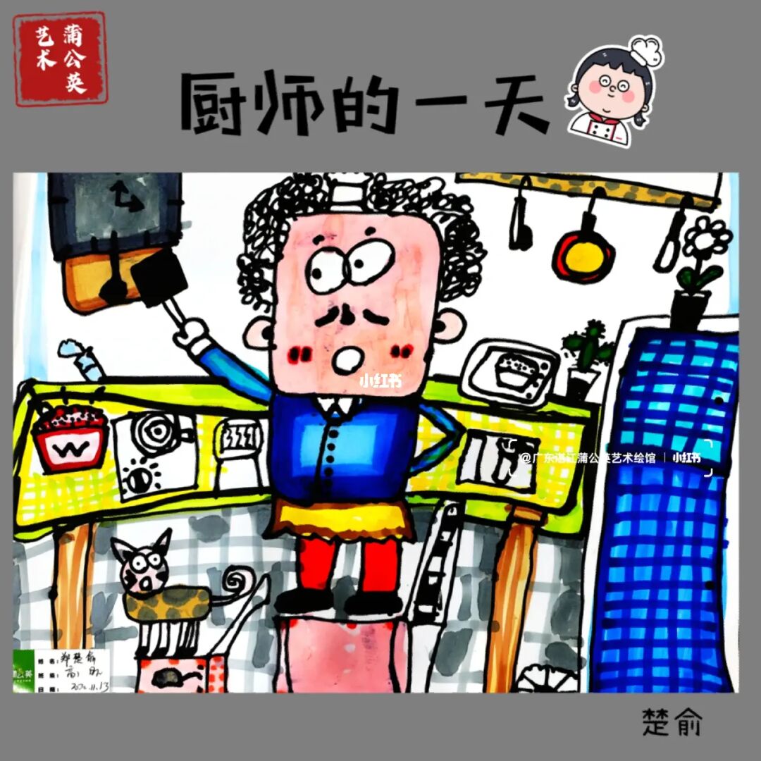 qq游戏宝宝乐园登录_宝宝乐园游戏_字宝宝乐园动画片全集