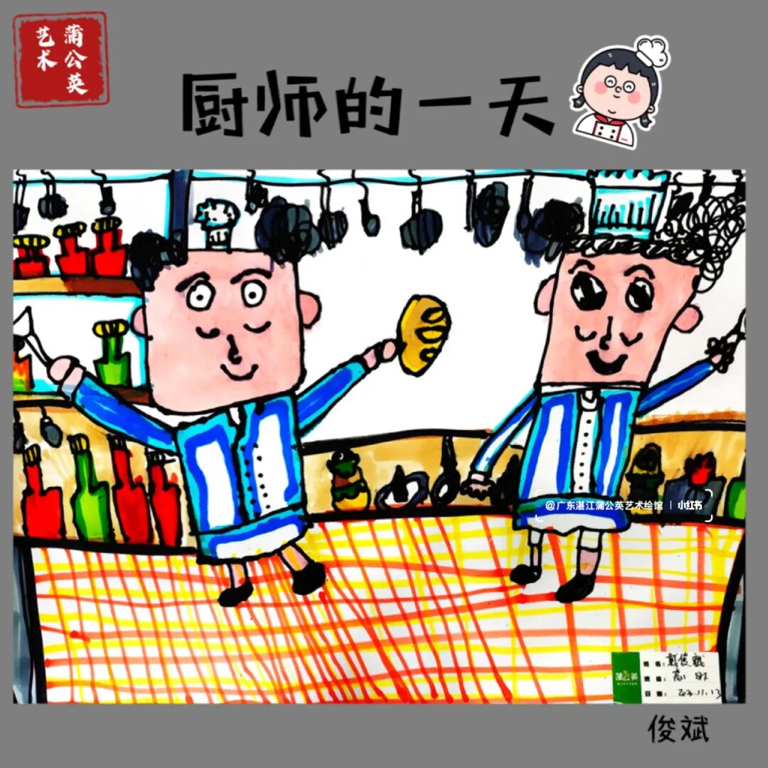 qq游戏宝宝乐园登录_字宝宝乐园动画片全集_宝宝乐园游戏