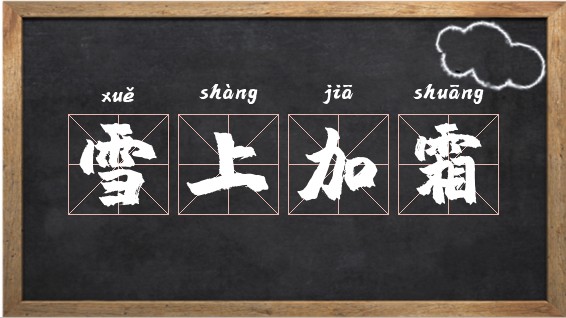 电子烟如何加盟 搜雪加 优势_电子烟加盟代理搜雪加_电子烟加盟代理