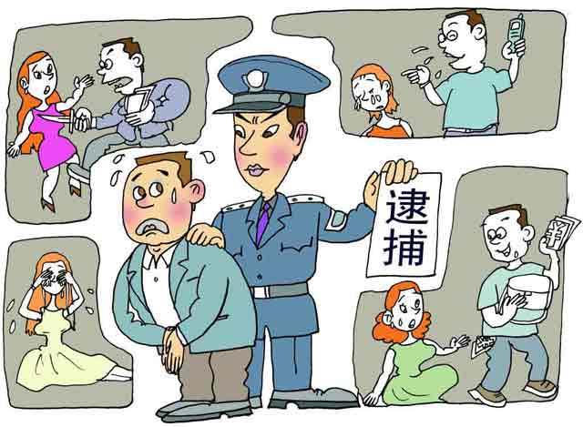 入室抢劫大案纪实_入室抢劫系列_入室抢劫案