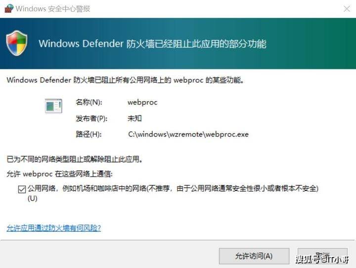 dx9.0安装失败_失败安装图_dx9安装失败