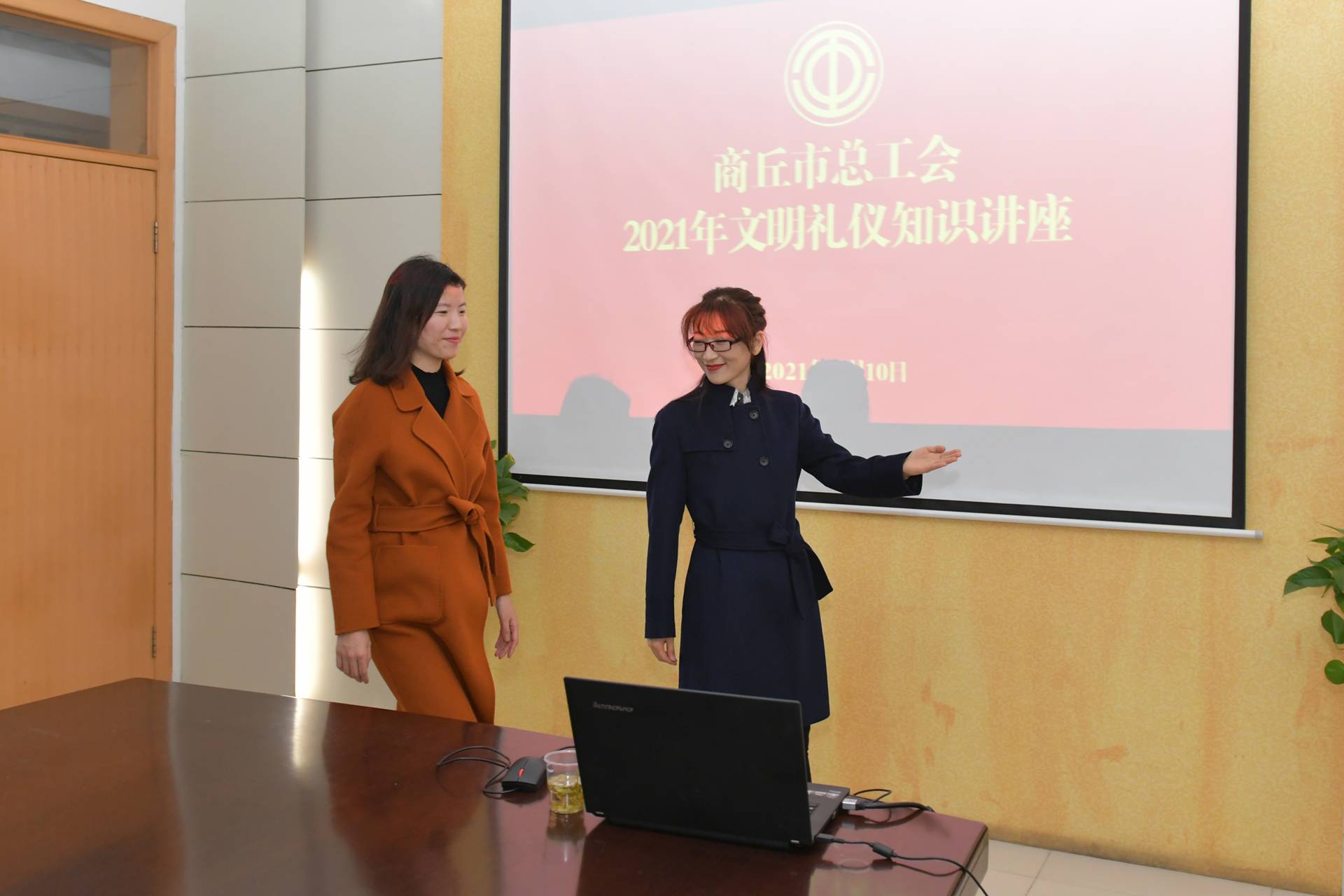 商丘小龙礼仪