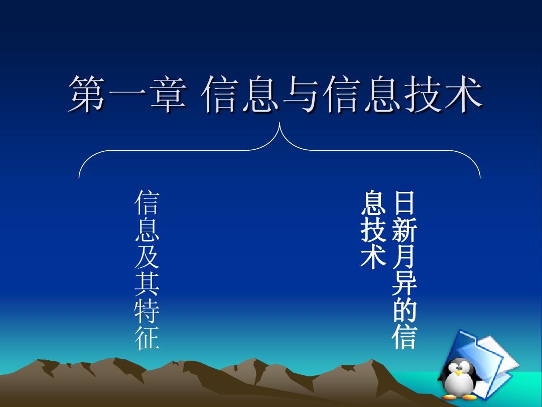 希望ol连续技信怎么用_希望ol法师升级路线_希望ol双手剑技2