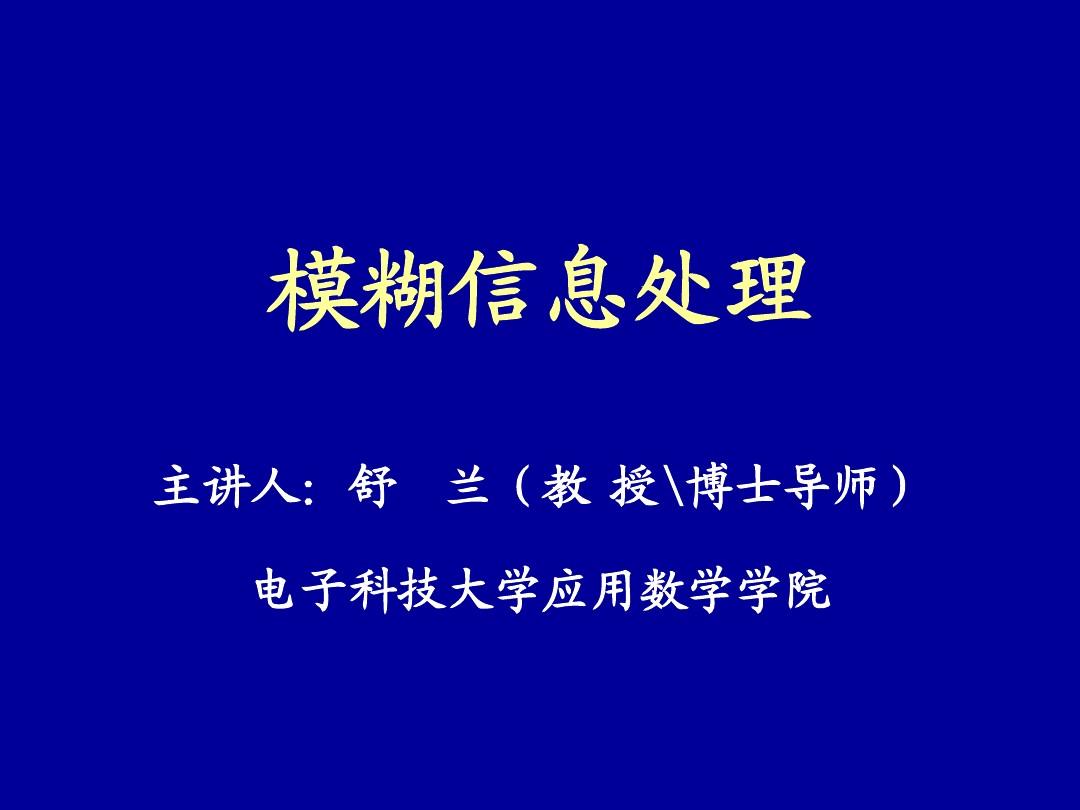 希望ol法师升级路线_希望ol双手剑技2_希望ol连续技信怎么用