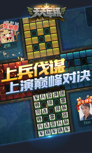 兵棋 游戏_兵棋游戏网页版_兵棋游戏手机版