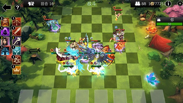 兵棋游戏网页版_兵棋游戏手机版_兵棋 游戏