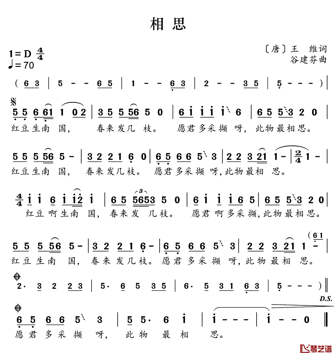 游戏浣花洗剑录怎么操作_浣花洗剑录游戏歌曲相思曲_浣花洗剑录游戏