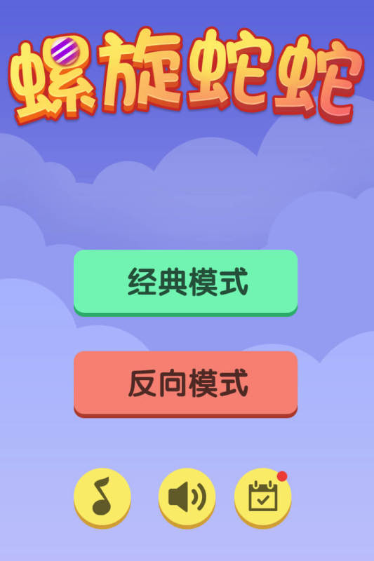 爱妹大作战礼包_勇者大作战应用宝礼包_蛇蛇大作战q群礼包卡号