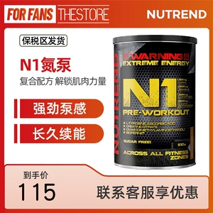 劲能液延时喷剂有副作用吗_美国劲能精华素怎么样_美国key劲能液骗局