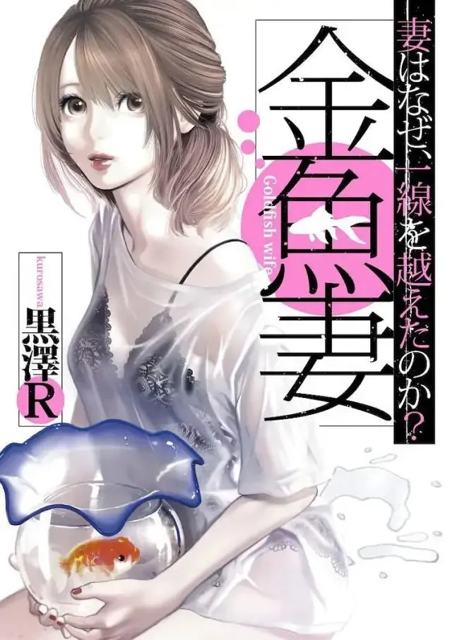 鬼父全集_鬼父神工_鬼父rebirth2