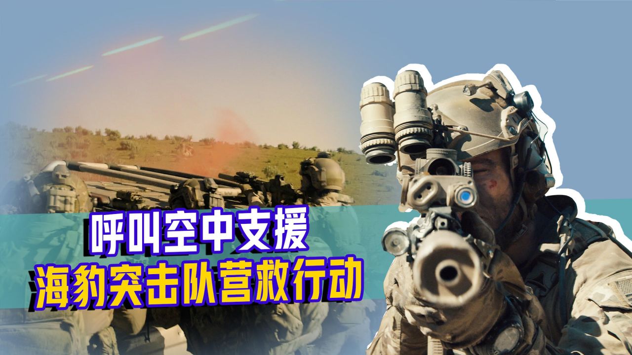 明日方舟资深干员tag搭配_明日方舟中资深干员_明日方舟资深干员搭配标签