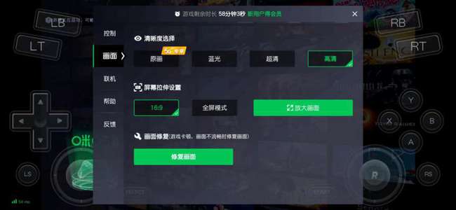 兼容游戏的文件夹_wow游戏不兼容_兼容游戏和视频音乐的手机