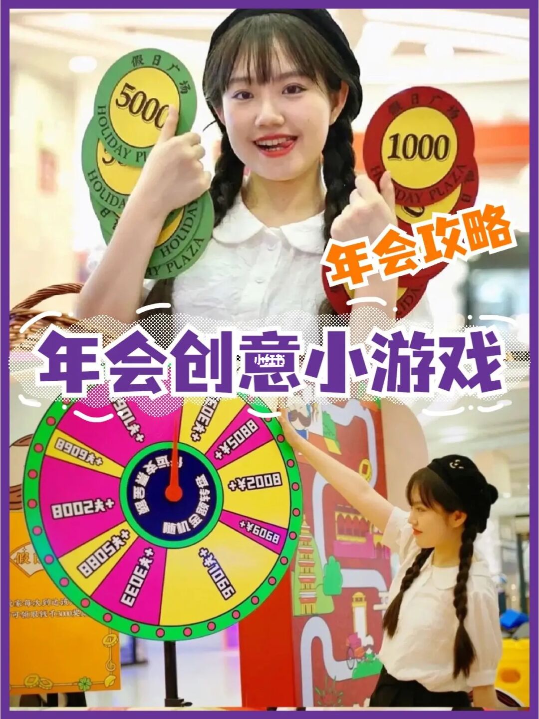 自制游戏GG_自制游戏书_自制gb游戏