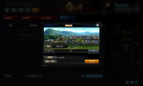 腾讯新网络游戏_腾讯网络游戏排行榜_腾讯网络游戏投诉电话