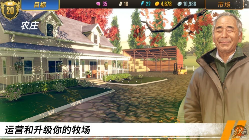 家族游戏真正的吉本荒野是谁_家族游戏吉本的目的