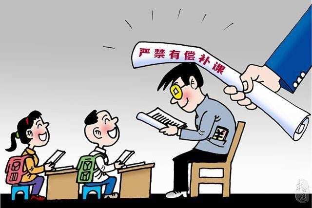 北京替考_北京会计从业替考_北京高数替考