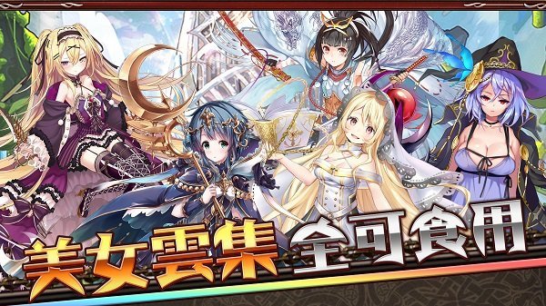 传动dnf终极版无敌版_传动dnf_传动dnf手机版