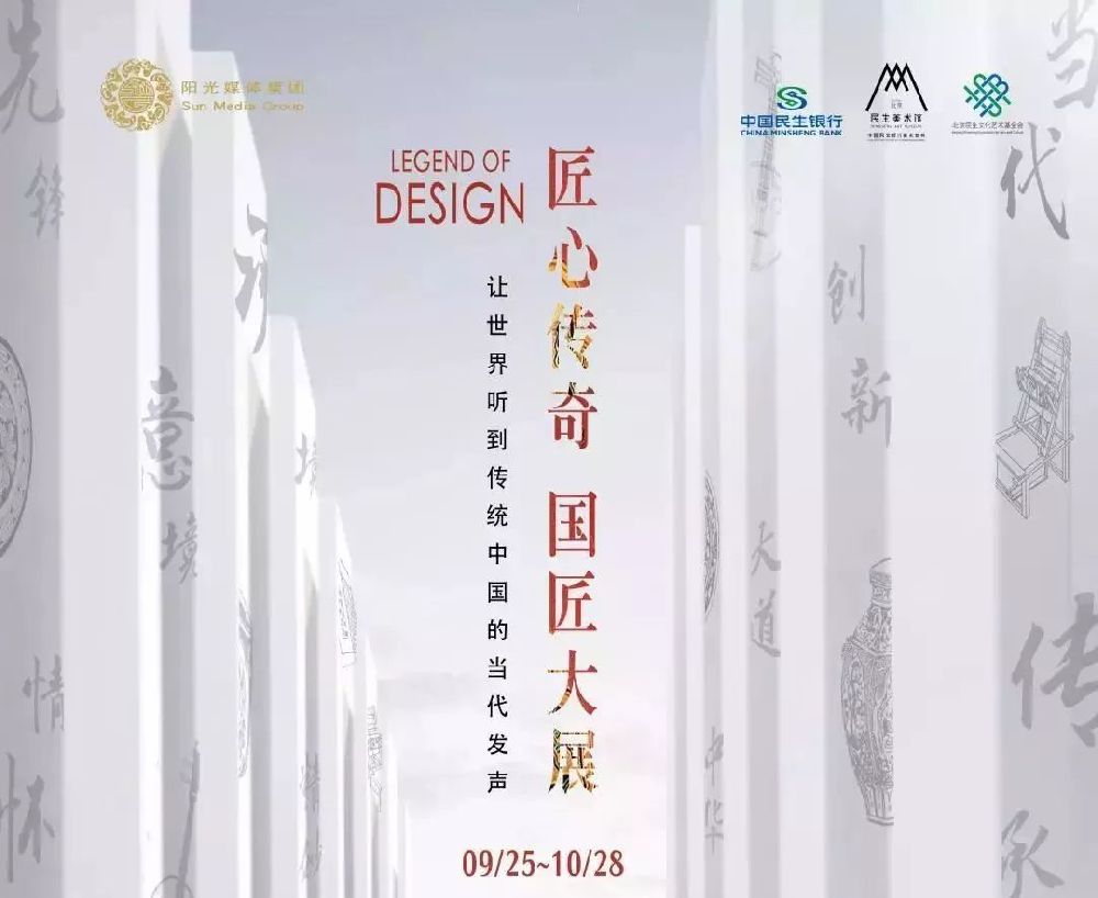 郑炜楠_郑炜豪_郑炜