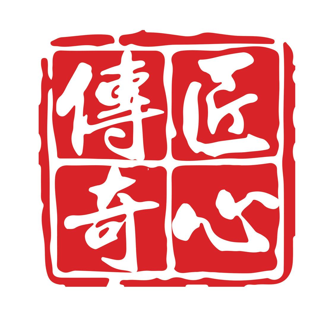 郑炜豪_郑炜_郑炜楠