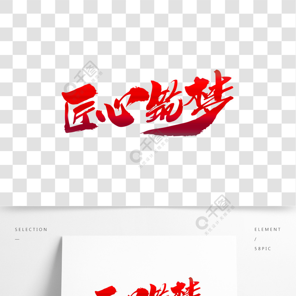 郑炜楠_郑炜豪_郑炜