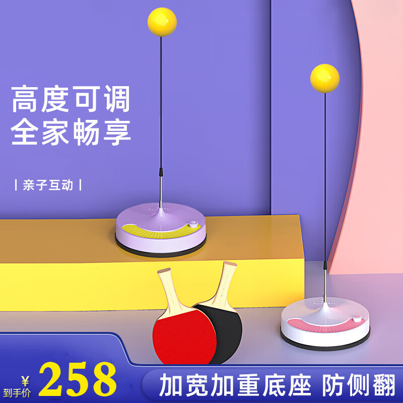 神器时代下载_神器时代60_神器时代官网