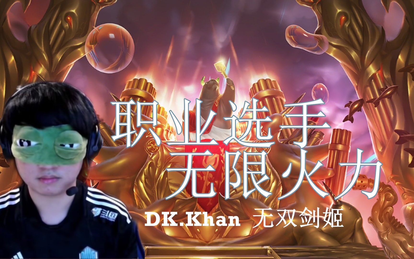 最强大脑水哥个人资料_最强大脑第一季水哥_最强大脑歌手选手