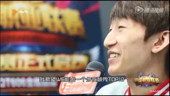 最强大脑水哥个人资料_最强大脑第一季水哥_最强大脑歌手选手