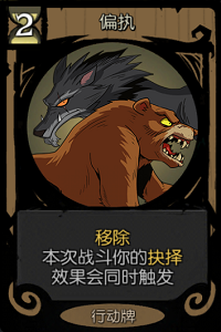 狼人说是回复的意思吗_别人说你是个狼人你怎么回复_说我是狼人怎么回复