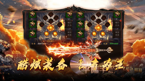 195黄金皓月_黄金皓月轻变传奇_黄金皓月传奇网站