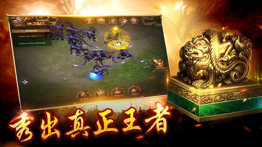 黄金皓月轻变传奇_195黄金皓月_黄金皓月传奇网站