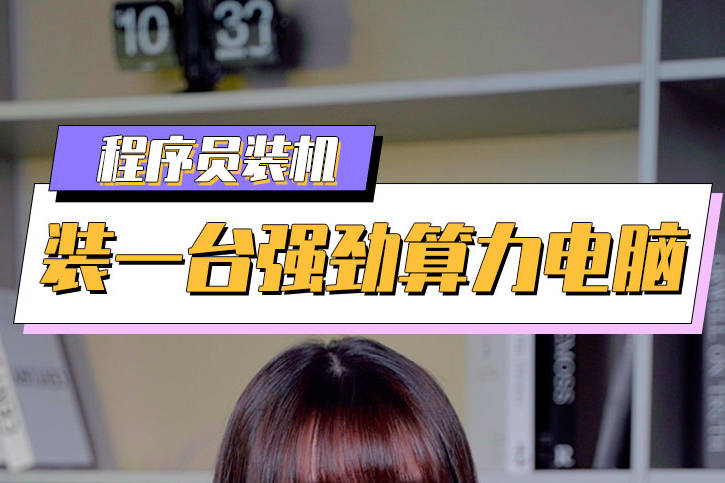 明日方舟资深干员tag搭配_明日方舟资深干员词条一览_明日方舟中资深干员