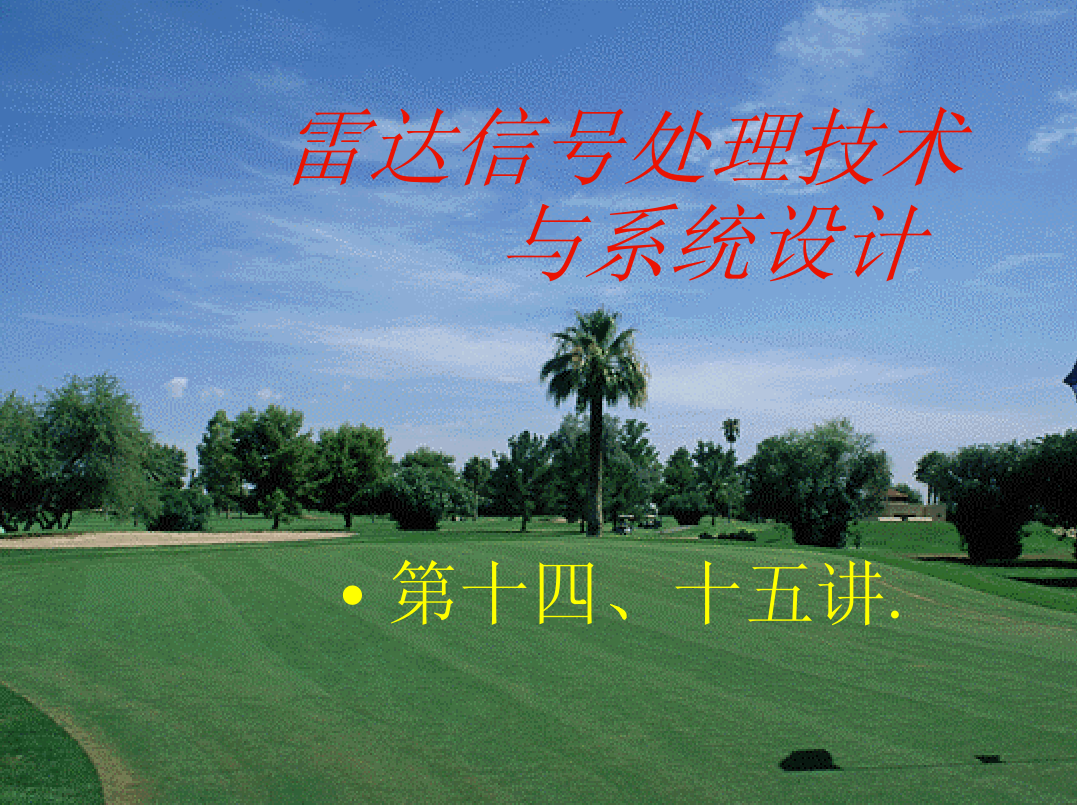 希望ol官网_希望ol猎人连续_希望ol连续技信怎么用