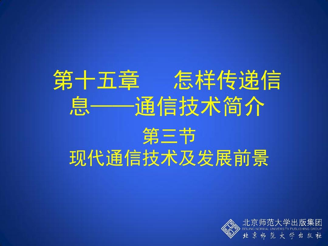 希望ol官网_希望ol猎人连续_希望ol连续技信怎么用