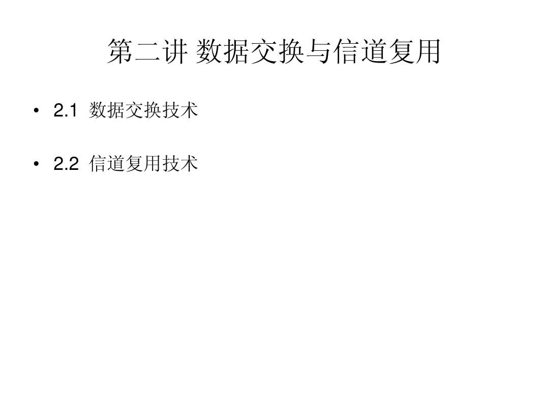 希望ol连续技信怎么用_希望ol官网_希望ol猎人连续