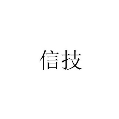 希望ol猎人连续_希望ol官网_希望ol连续技信怎么用