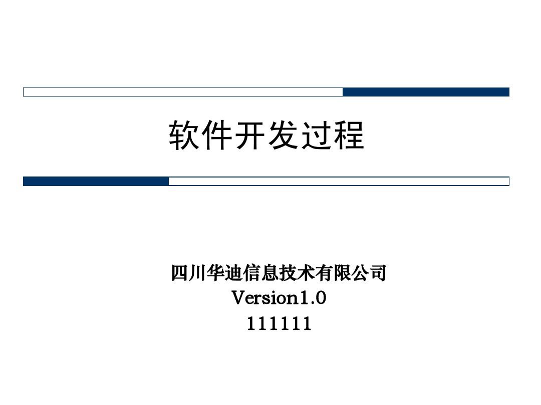 希望ol官网_希望ol连续技信怎么用_希望ol猎人连续