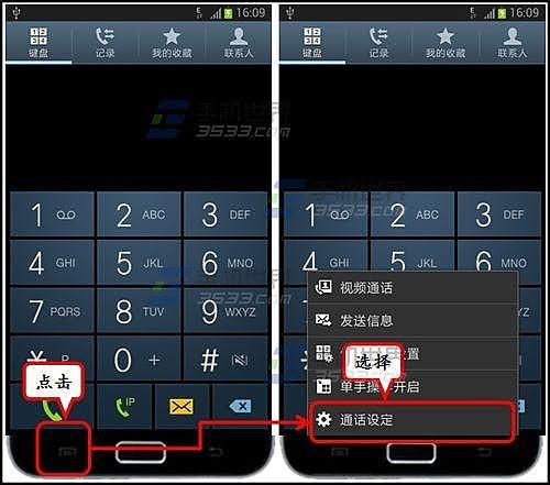 三星a5救黑砖强制恢复方法_三星强制黑暗模式有什么用_三星黑砖怎么救