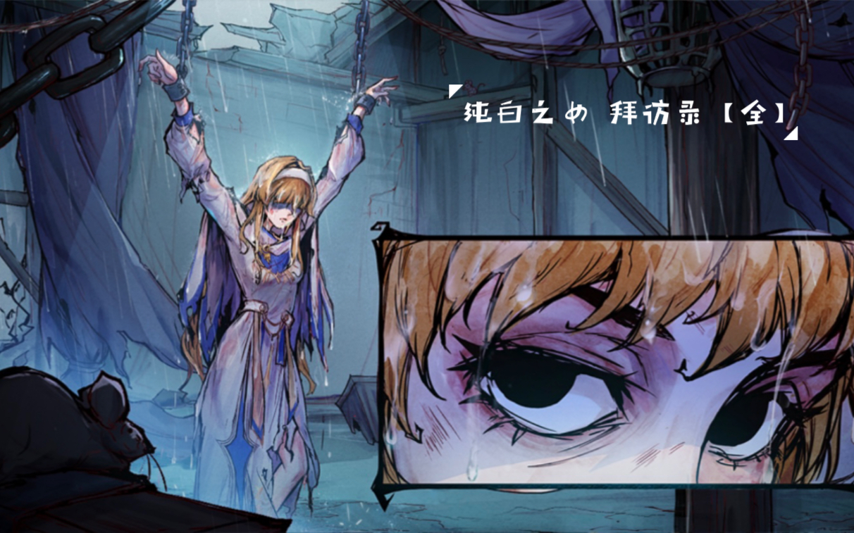 狼人说是回复的意思吗_狼人说是回复怎么回复_别人说你是个狼人你怎么回复