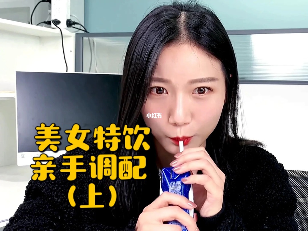 破解美女灌醉版游戏大全_灌醉美女模拟器_灌醉美女游戏破解版