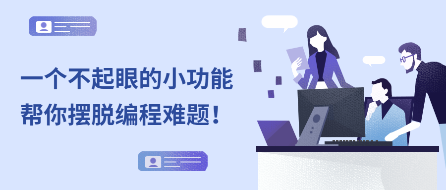 网金游侠打点代码_游侠刷钱流_游侠网刷金币
