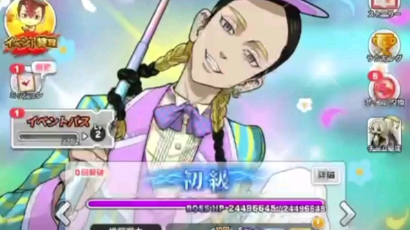 微信性系统森破小子56_郑州予森城业主微信群_郑州预森城微信群