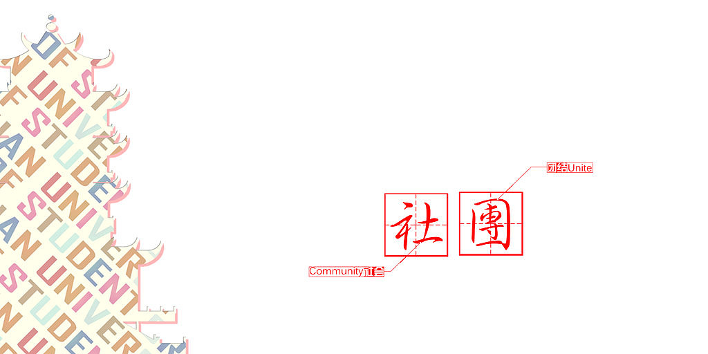 school days游戏h吗_游戏schoolday_游戏school