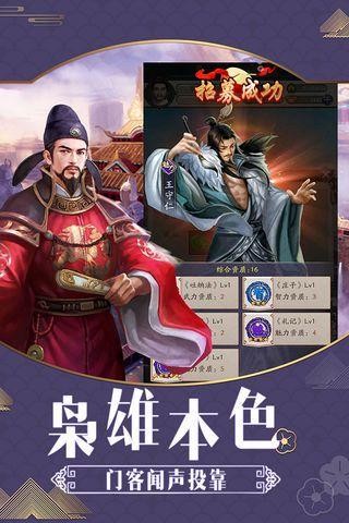 宫廷计网页游戏的那首歌曲_宫廷计网页游戏_宫廷计网页游戏重开