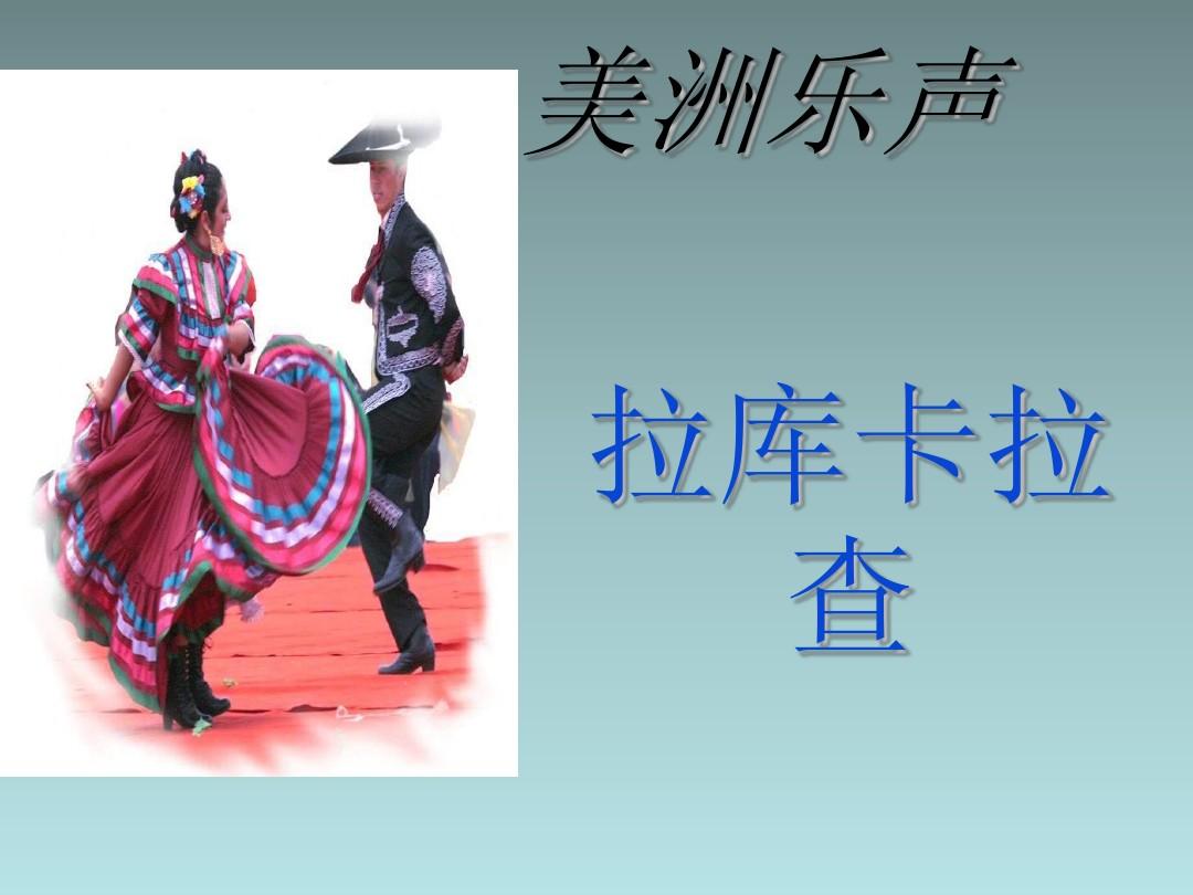 2428是什么意思_2428_2428是什么意思