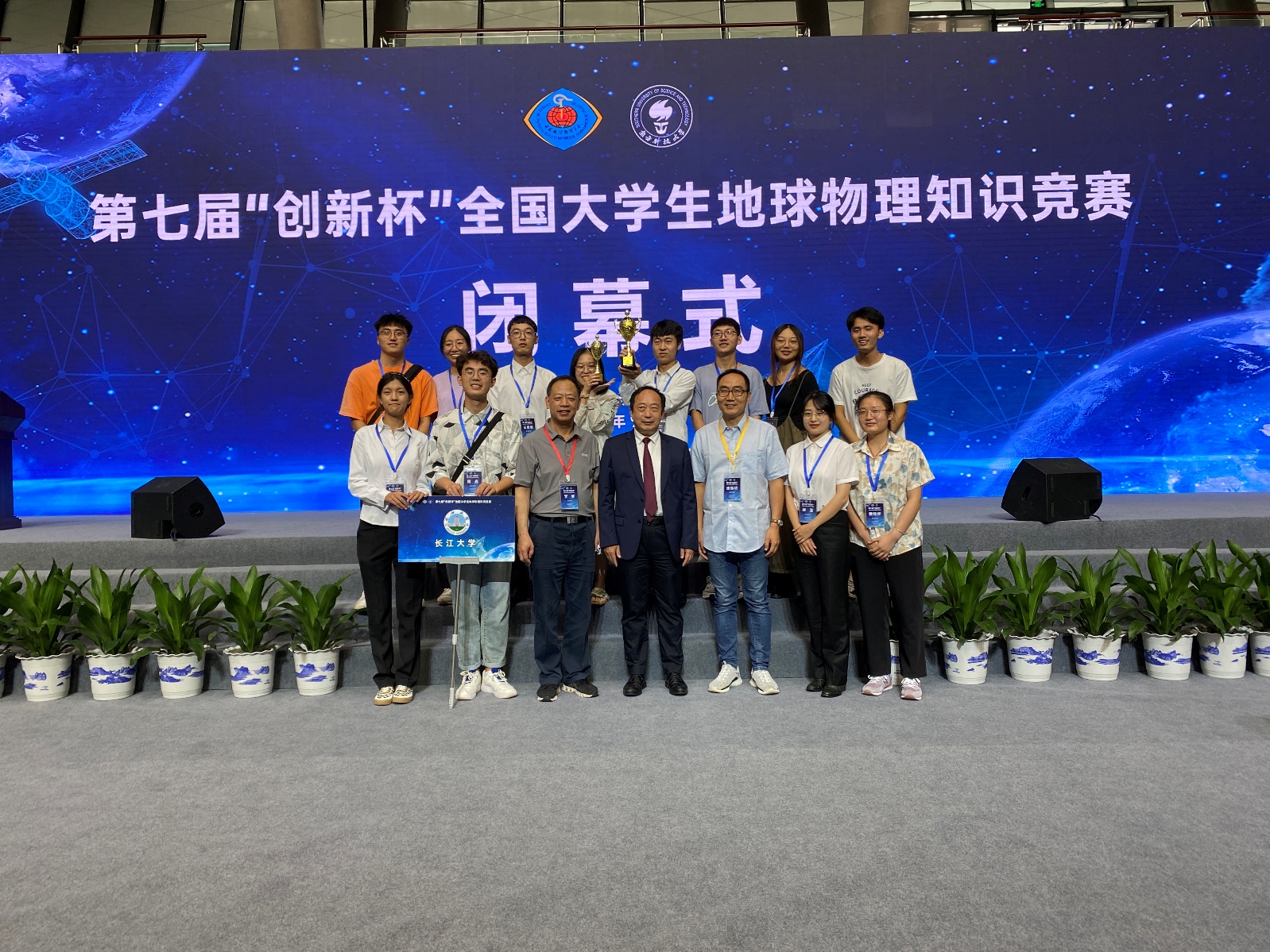 物理全国一卷2023_3458 全国物理_物理全国高考平均分