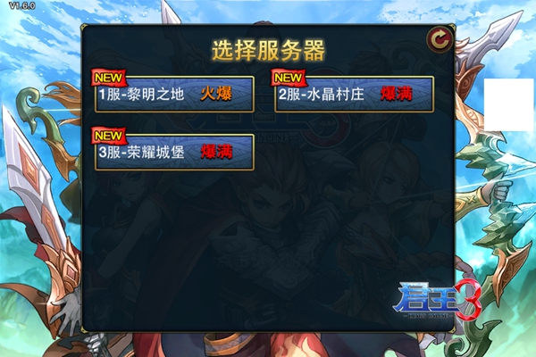 服务一条龙有什么_开服一条龙是什么意思_开服一条龙服务