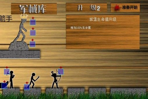 7k7k小游戏大全无敌版_无敌版小游戏在线玩大全_下载无敌